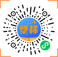 微信